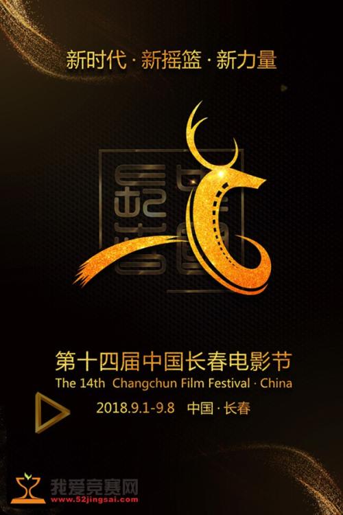 上帝的圣经学校和学院EnvironmentalScienceDegreeCertificate